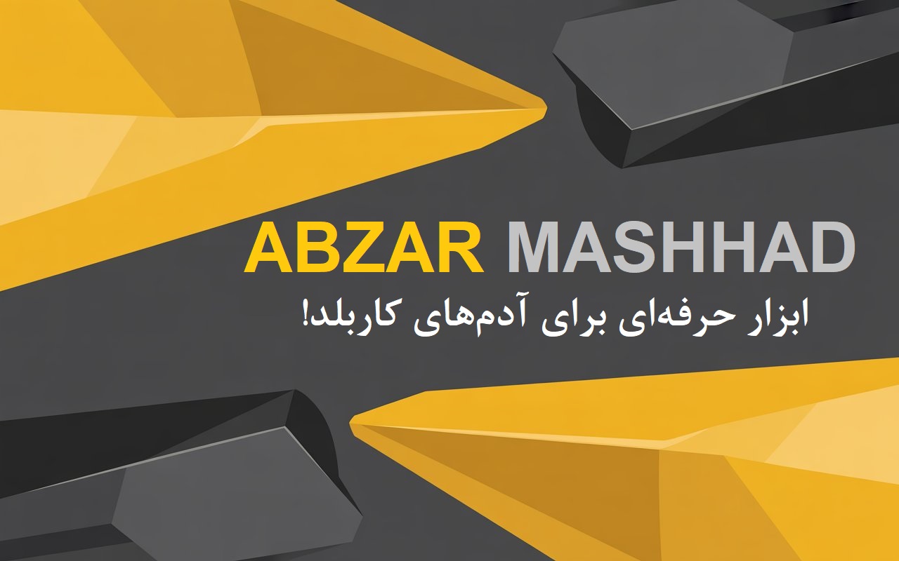 a-sleek-modern-website-banner-design-for_fBZo8HMySrKYy8XNqevcxA_J-V3yK2cTq-kFr3bXqlYog